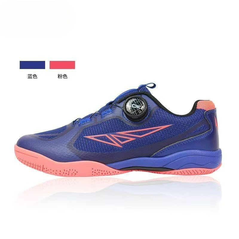 Tênis de Tênis de Mesa 2026 Ma - Women'S Shoes Vs Men'S Size avaliação e preço