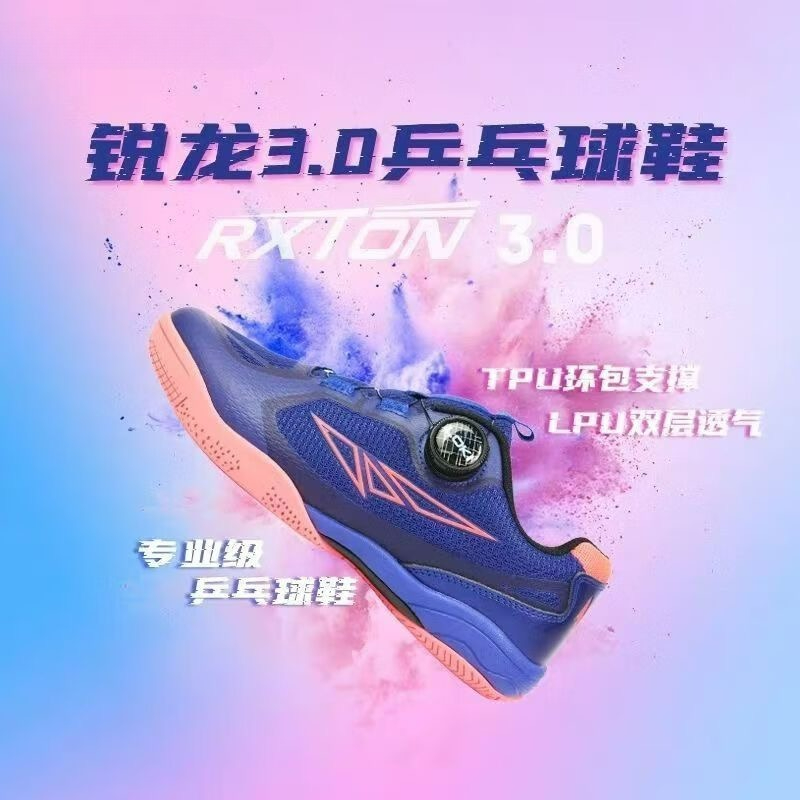 Tênis de Tênis de Mesa 2026 Ma - Women'S Shoes Vs Men'S Size avaliação e preço
