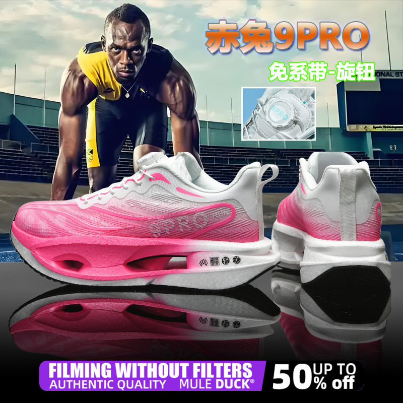Especialidade placa de carbono - Women Shoes Zoom avaliação e preço