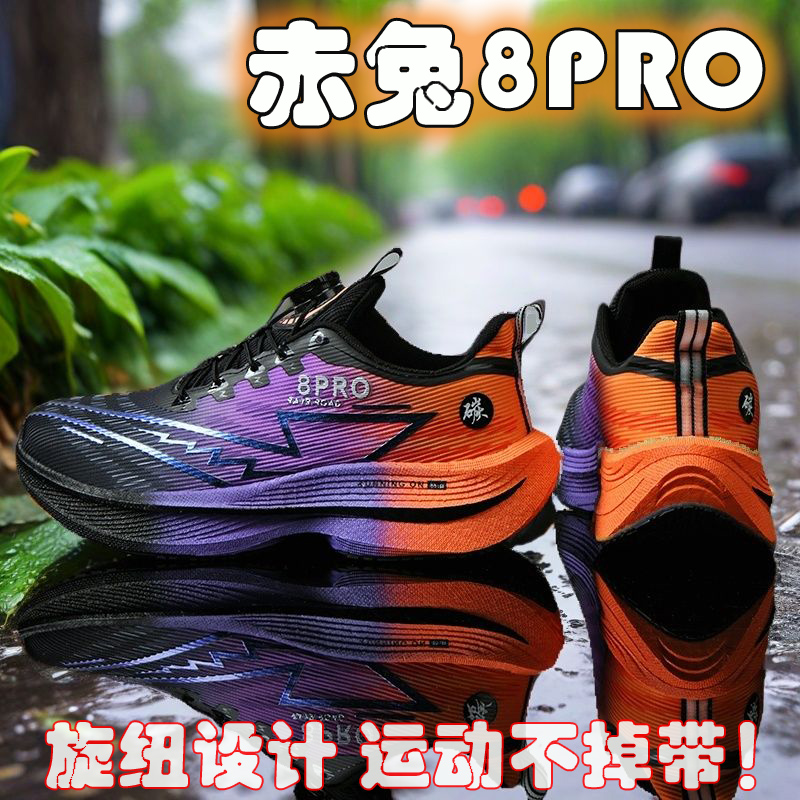 2026 NOVO Tênis Esportivo Masc - Women Shoes Zoom avaliação e preço